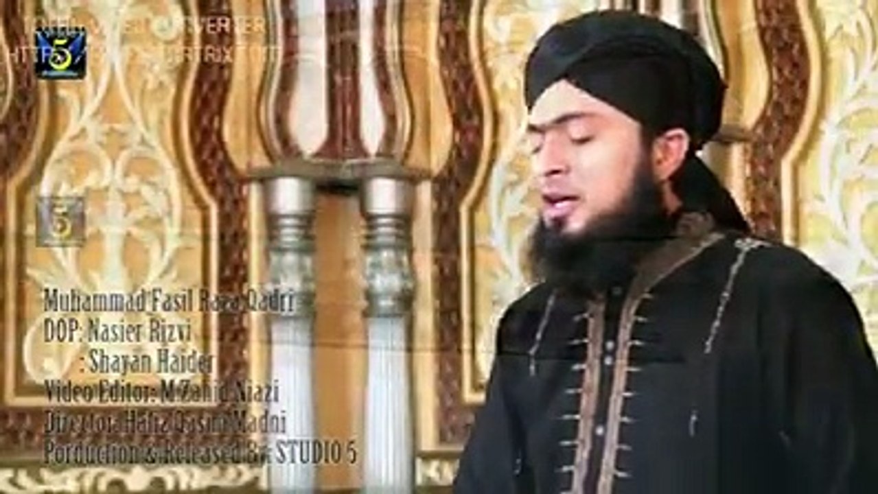Durood e Pak Par Kar New Video Naat - Muhammad Faisal Raza Qadri - New Naat [2015] - Naat Online