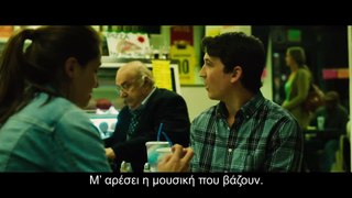 Χωρίς Μέτρο (Whiplash) - Official Trailer