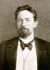 The Darling by Anton Chekhov FULL Unabridged AudioBook