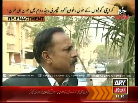 Dead bodies of a couple recovered from a deep freezer