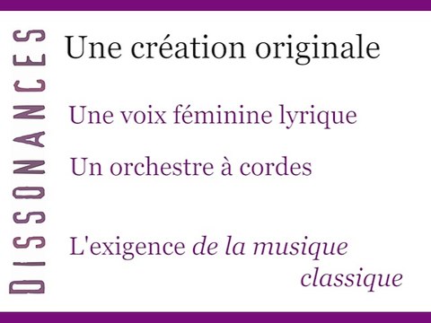 Dissonances pour Genève Aéroport - aéroport, Identité sonore - octobre 2013