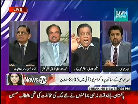 Jaiza ~ 13th January 2015 - Pakistani Talk Shows - Live Pak News