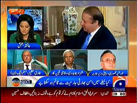 Newsroom On Geo News ~ 13th January 2015 - Pakistani Talk Shows - Live Pak News