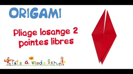 Base pliage origami losange 2 pointes libres