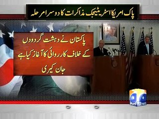 Geo News Headlines 13 January 2015, Sartaj Kerry joint presser