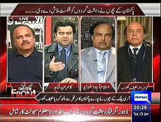 On The Front – 13th January 2015