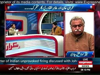 Takraar - 13th January 2015