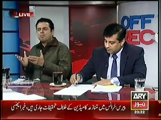Kashif Abbasi Replys Mariam Nawaz, Decide Yourself Who is Right --