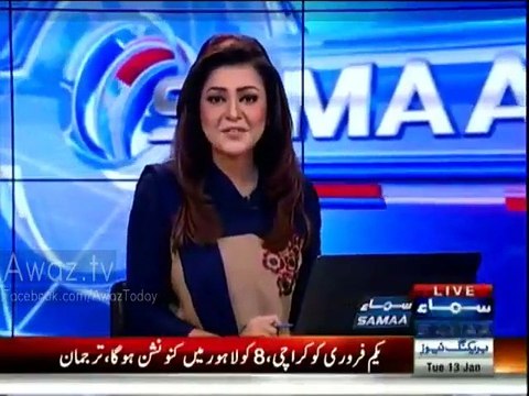 Saeed Ajmal Can Play World Cup 2015 After Clears His Bowling Action Till 7th February