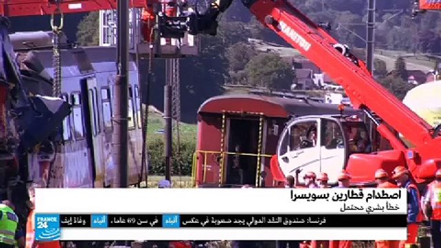 France 24 - chaîne de télévision, Liberté, égalité, actualité - décembre 2013 - habillage