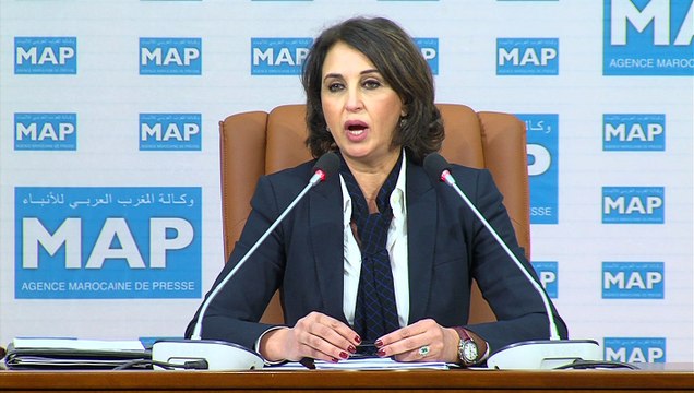 نبيلة منيب المشروع السياسي للحزب الاشتراكي الموحد يروم تحقيق مجتمع متكافئ _مقطع 3