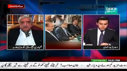 Infocus 12 January 2015