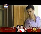 Chup Raho - Episode 20 - 13th January 2015 Part 4