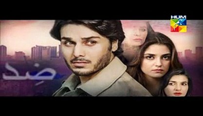 Zid Episode 5 Promo Hum TV Drama