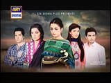 Qismat Episode 73 Full on Ary Digital - Janaury 13