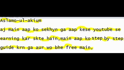YOutube EArning in PAkistan HAseeb