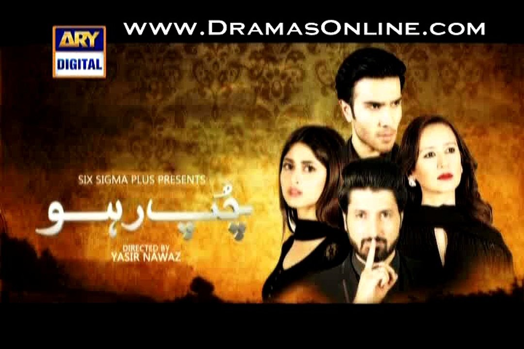 Chup Raho Episode 20 - Part 1