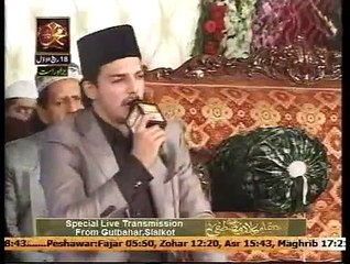 Tasaduq Rasool Mehfil e Milad e Mustafa live from sailkot 10 jan 2014