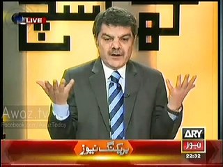 Mubashir Luqman Bashes Saudi Mufti on his new Fatwa
