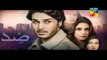 Zid Drama Episode 5 Promo