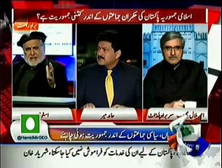 Capital Talk ~ 13th January 2015 - Pakistani Talk Shows - Live Pak News