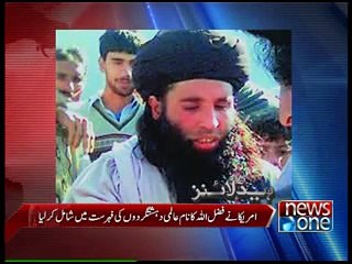 NewsONE Headlines 10PM, 13-January-2015