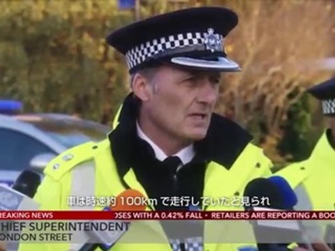 The Order : 1886 - BCO News #2