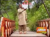 NEW SARAIKI SONGS 2015 DO DO MUNDRIYAAN SINGER AHMAD NAWAZ CHEENA