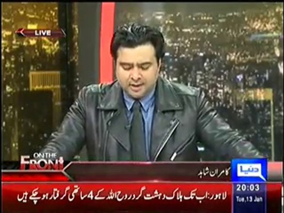 On The Front – 13th January 2015