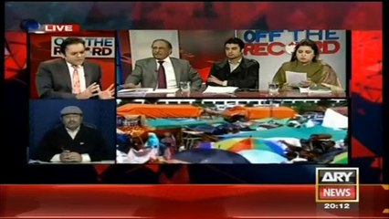 Off The Record (ImranKhan and Tahirul Qadri To Joining Hands Against Govt? )- 13th January 2015