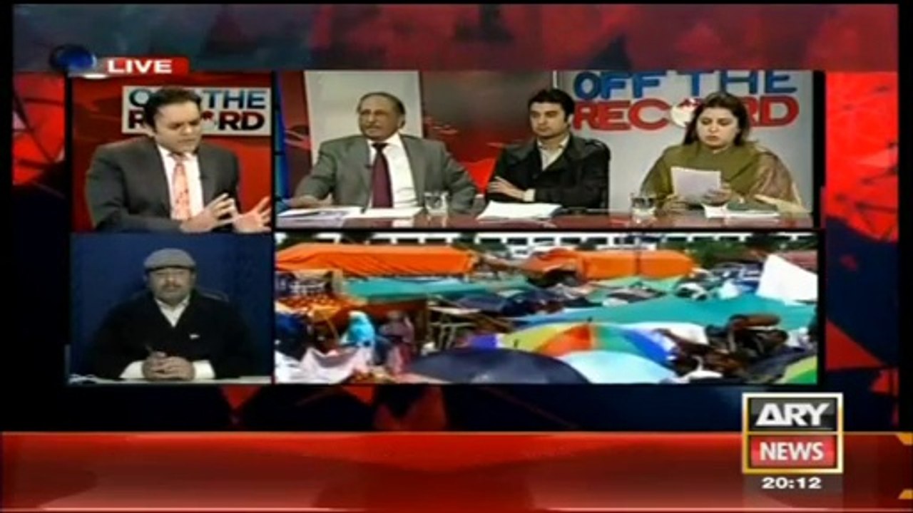 Off The Record (ImranKhan and Tahirul Qadri To Joining Hands Against Govt? )- 13th January 2015