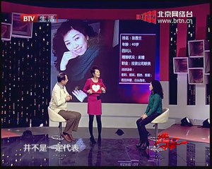 20150113 选择 2015-01-13