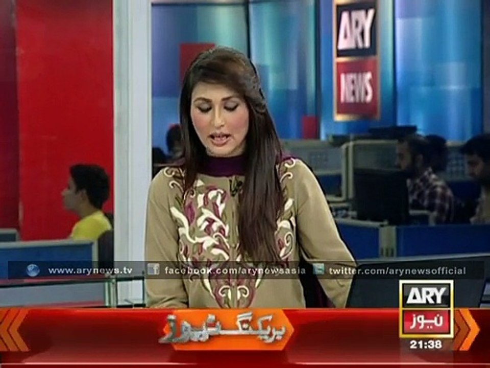 Five suspects of Peshawar school attack captured in Afghanistan