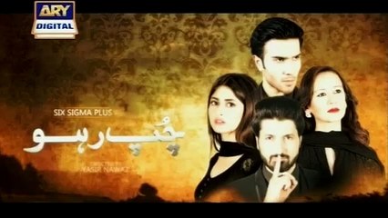 Chup Raho Episode 20 Full