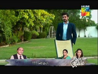 DTL Ep 12 - 13Jan 2015