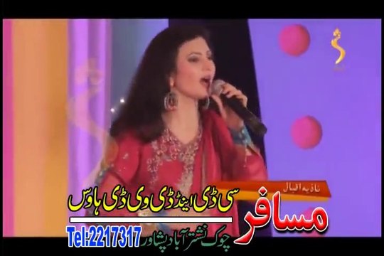 Nazia Iqbal New 2015 song Der Ashiqana Ghundi Mahool Dy