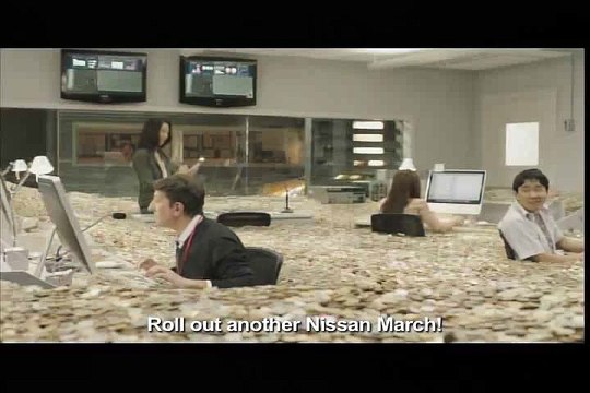 Nissan Motor Company - voitures Nissan Versa, Nissan March, Fountain (fontaine) - janvier 2012
