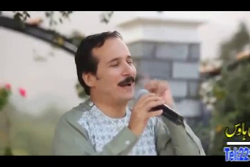 Baryalai Samadi 2015 new Song Bangri Wala Ba Razi awo Zama Khwa La Ba Razi