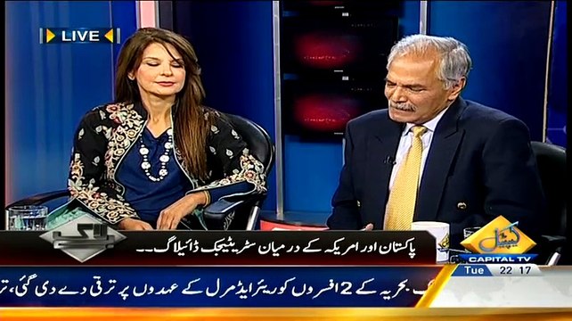 Bay Laag – 13th January 2015