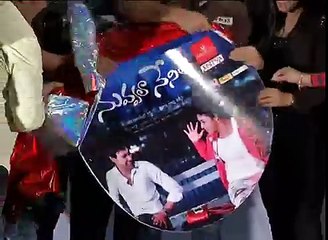 Nevuala Nenuela Audio Launch    Poorna    Vithika Sheru