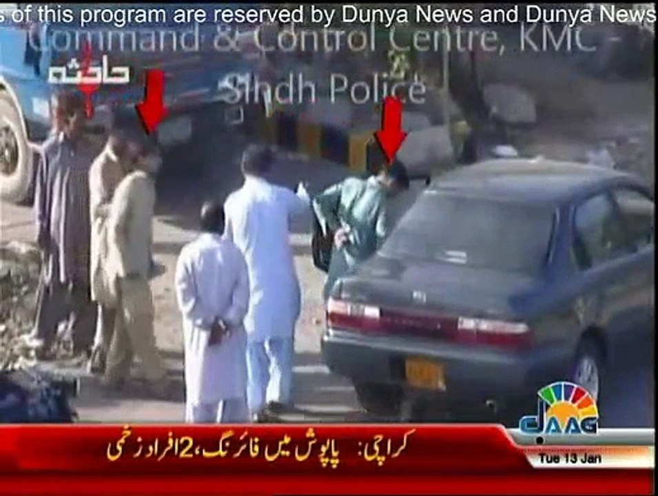 Hadisa - 13th January 2015