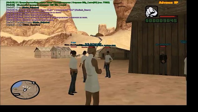 [ARP-Yellow] Russian Mafia: Суставы размяли.