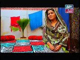 Behnein Aisi Bhi Hoti Hain Episode 156 Full on Ary Zindagi