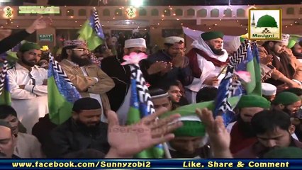 Barelvi Dance Party On Eid Milad-un-Nabi