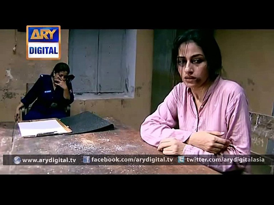 Neeli Chatri Ep - 17