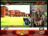 Khara Sach reveals an unverified call exposing terrorist targeted schools