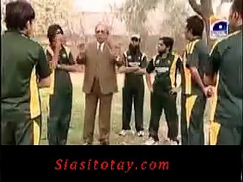 Funny Video selection Captain of pakistani cricket - hum sab umeed sai hain _