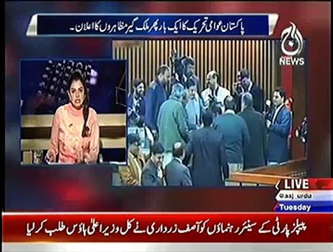 Aaj With Saadia Afzaal ~ 13th January 2015 - Pakistani Talk Shows - Live Pak News