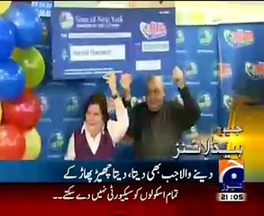 Geo News 9pm Bulletin ~ 13th January 2015 - Live Pak News