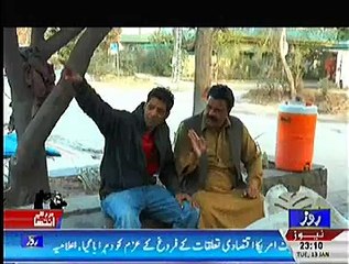 Jurm Ki Inteha On Roze TV ~ 13th January 2015 - Crime Show - Live Pak News